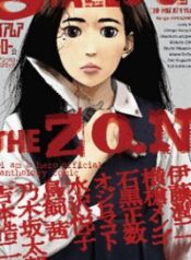 8 Tales of the ZQN
