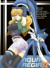 (C67) [Fukumaden (Ohkami Tomoyuki)] Aqua Regia 02 (Super Robot Taisen)