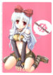 [Twinkle Snows (Minamura Haruki)] Honey Money (Ragnarok Online) [English]