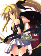 (C72) [SSB (Maririn)] Bardiche Adult Complete (Mahou Shoujo Lyrical Nanoha)
