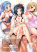 (C75) [etcycle (Cle Masahiro)] CL-orz'3 (Dragon Quest V) [Decensored]