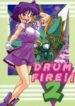 (CR31) [Fukumaden (Ohkami Tomoyuki)] Drumfire!! 2 (Super Robot Taisen)