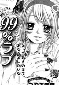 99% Love