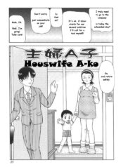 [Minion] Shuhu-A-ko | Housewife A-ko (Doki Doki Inkou Chuubou) [English]