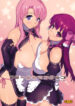 (C77) [Number2 (Takuji)] Dream Mansion (DREAM C CLUB) [Spanish] [Lateralus-Manga]