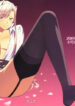[Hito no Fundoshi (Yukiyoshi Mamizu)] Admired beautiful flower. (Princess Lover!) [English] =Manshiro+Nemesis= [2009-10]