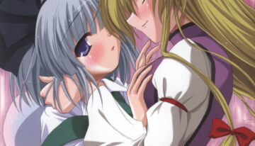 (C73) [Reverse Noise (Yamu)] Heavenly Half (Touhou Project)