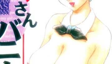 [Caramel Dow] Mama-san Bunny [Chinese]