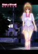 [Mint Chocolate (Himuro Kouichi)] Risky Stroll – Roshutsu Shoujo Saori