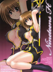 (C75) [Kamogawaya (Kamogawa Tanuki)] Nineteens H (Magical Girl Lyrical Nanoha StrikerS) [English]