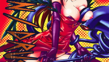 (C73) [Katsuobushi (Matsumoto Akira)] POTION / DRUG (Queen's Blade)