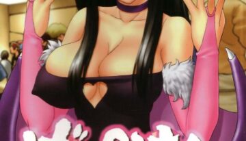 [St. Rio] GenCKen 2 (Genshiken)