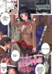 [Shinobu Tanei] Mousou Tokkyuu | Delusional Express (Comic Penguin Club 2008-06) [English] [Yoroshii]