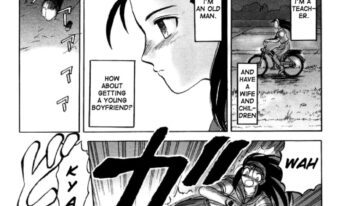 [UZIGA WAITA] Y Shiki Kaitai Shinsho – Barefoot Banquet [English]