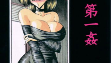 (CR27) [Circle Taihei-Tengoku (Horikawa Gorou)] Dai Ichi Kan