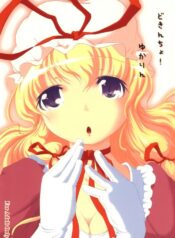 (SC28) [Gutenberg no Musume (Hoshino Darts, KnightO Satoshi)] Dokincho! Yukarin (Touhou Project)