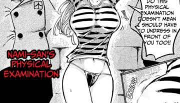 [yubi] Nami's physical examination