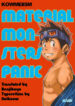 [KOWMEIISM (Kasai Kowmei)] Material Monsters Panic (Omakase! Peace Denkiten) [Digital] [English] [Benjiboyo]