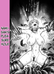 [yubi] Nami’s pleasure hole 1 – 2