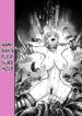 [yubi] Nami’s pleasure hole 1 – 2