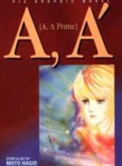 A, A’