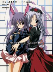 (ComiComi10) [ASTRONOMY (SeN)] touhou usagi Syndrome Ro (Touhou Project)