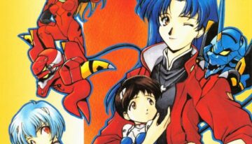 [Poem Sha (Various)] First Impact (Neon Genesis Evangelion) [Incomplete]