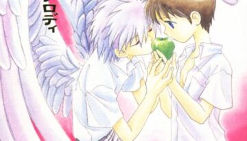 (C54) [Nikkou Kikaku (Gotou Noriko)] Chiisana Koi no Melody (Neon Genesis Evangelion)