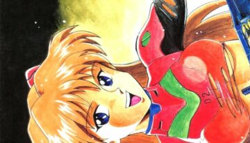 [Eva Plus Seisaku Iinkai (Various)] Eva-Plus C (Neon Genesis Evangelion)