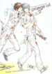 [INUGATA SUMMIT (Fujino)] orange oil (Togainu no Chi)
