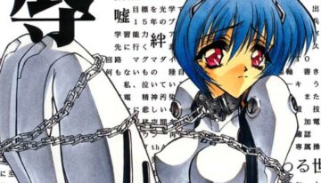 (CR21) [Blue Garnet (Serizawa Katsumi)] Blue Garnet Vol. 02 Ryoujoku (Neon Genesis Evangelion)