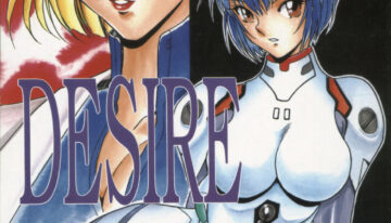 [METAL Bunshitsu (Azuki Kurenai)] Desire (Neon Genesis Evangelion)