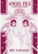(SOS-dan Katsudou Nisshi) [Rat Tail (Irie Yamazaki)] ANGEL FILE JUNIOR HIGH SCHOOL