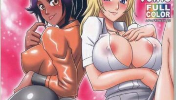 (C71) [Muchi Muchi 7 (Hikami Dan, Terada Zukeo)] Muchi Muchi Angel Vol. 13 (Bleach) [French] [Doujins-Francais] [Incomplete]