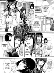 [Itaba Hiroshi] Houkai Kazoku | Dysfunctional Family Ch. 2 (Kazoku Soukanzu) [English] [menospeaknihongo]