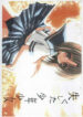 (ComiComi8) [BLACK+ANGEL (Nekovi)] Nakushita Shounen Shoujo (Higurashi no Naku Koro ni)