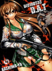 (C75) [Kashiwa-ya (Hiyo Hiyo)] D(0)HOTD3 D.A.T. (Gakuen Mokushiroku HIGHSCHOOL OF THE DEAD) [Spanish] [Ichino Fansub]