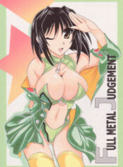(SC34) [Leaz Koubou (Oujano Kaze)] Full metal Judgement (Super Robot Taisen)