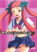 (C68) [P.Forest (Hozumi Takashi)] Shiho-chan to Iroiro (Mai Hime)