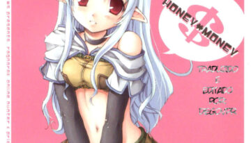 [Twinkle Snows (Minamura Haruki)] Honey Money (Ragnarok Online) [Portuguese-BR] [DiegoVPR]