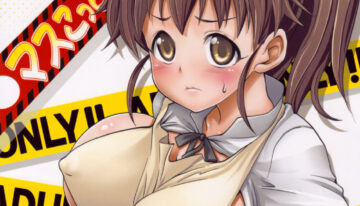 (C78) [SAZ (soba)] Wan Wan Mascot (WORKING!!) [English] {doujin-moe.us}
