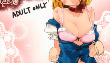 (C78) [Sanzoku no Uta (Takara Akihito)] Love Ali (Touhou Project)