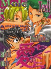 [Tcell (Dan Madoka)] Ai no Mogura – LOVE Mole (One Piece)