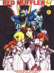 (C66) [ONE-SEVEN (Hagane Tetsu)] RED MUFFLER V (Mobile Suit Victory Gundam)