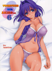 (C78) [Mitarashi Club (Mitarashi Kousei)] Akiko-san to Issho 6 | Together with Akiko-san 6 (Kanon) [English] =Team Vanilla=