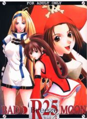 (C59) [BREEZE (Haioku)] R25 Vol.3 BAD MOON (GUILTY GEAR)
