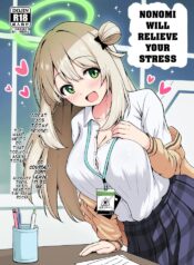 [Kazumiya (Arisu Kazumi)] Nonomi ni Iyashite Morau Hon (Blue Archive) [Colorized] [English]