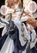 [PCrow] Childe x Aether Lost kingdom Seggs (On Going)