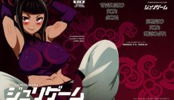 (C78) [Todd Special (Todd Oyamada)] Juri Game (Super Street Fighter IV) [Portuguese-BR] [Goka]