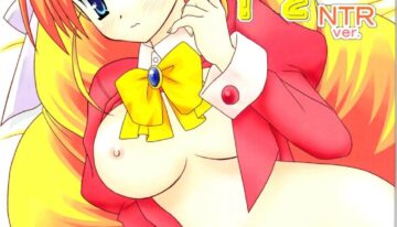 (C78) [Namekataya (Mitani)] Serunia Ojousama to! NTR ver (Ladies versus Butlers)